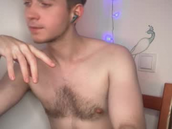 kero180 webcam model stream image