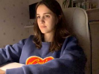 UrShineKatie webcam model stream image