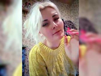 Vika1zvezda webcam model stream image