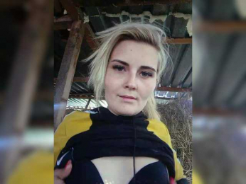 Vika1zvezda webcam model stream image