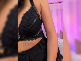 Lorienna webcam model stream image