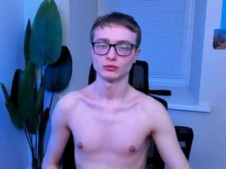 emmitbarker webcam model stream image