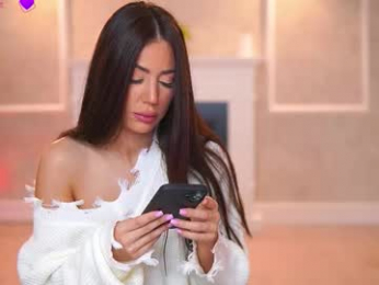 abbela_white webcam chaturbate model stream image