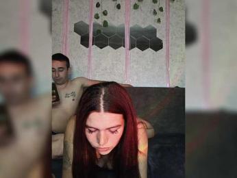 LION_HEART webcam model stream image