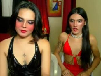 roseish1 webcam model stream image