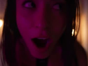 emyii webcam model stream image