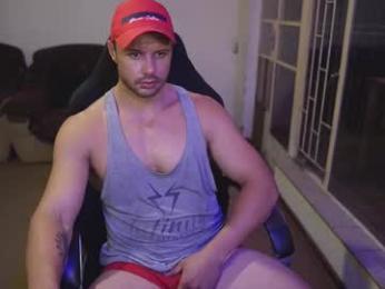 sargentsaltnpepa webcam model stream image