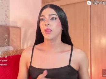 vampy__cinna webcam model stream image