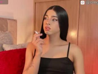 vampy__cinna webcam chaturbate model stream image