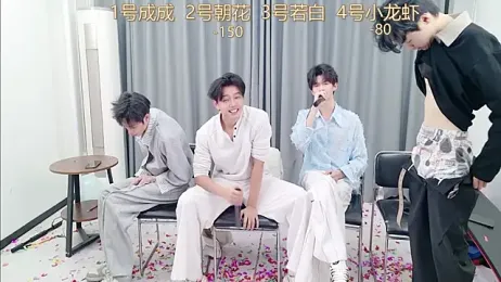 QYBOYS-001 webcam stripchat model stream image