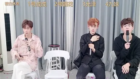 QYBOYS-001 webcam model stream image