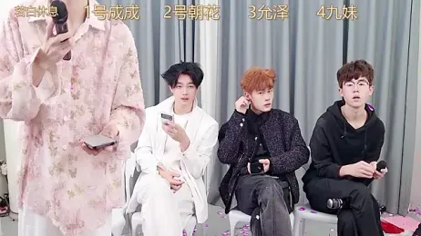 QYBOYS-001 webcam model stream image