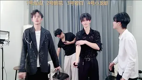 QYBOYS-001 webcam stripchat model stream image