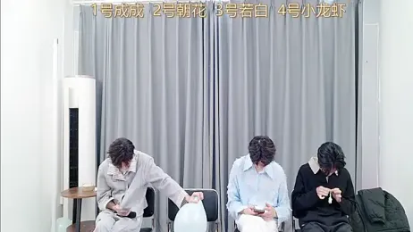 QYBOYS-001 webcam stripchat model stream image