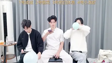 QYBOYS-001 webcam stripchat model stream image