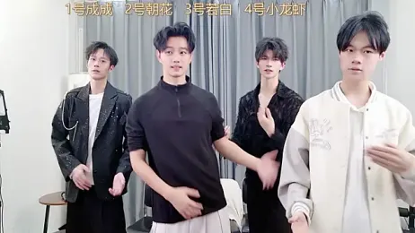 QYBOYS-001 webcam stripchat model stream image