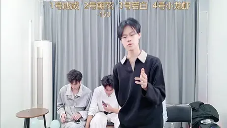 QYBOYS-001 webcam stripchat model stream image