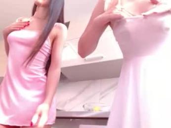 adriana_meow246 webcam chaturbate model stream image