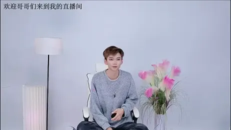 JH-jiangxun webcam stripchat model stream image