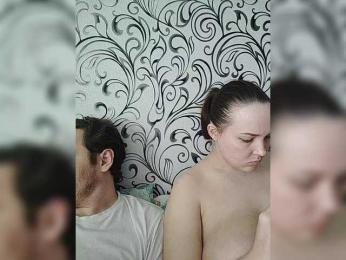 INGENIOUSU webcam model stream image