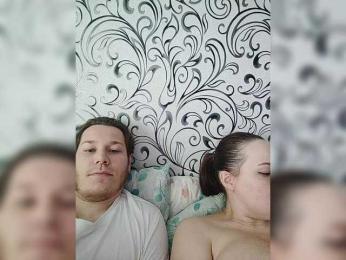 INGENIOUSU webcam model stream image