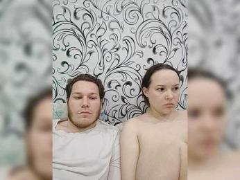 INGENIOUSU webcam model stream image