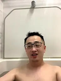 kyuufuu webcam model stream image