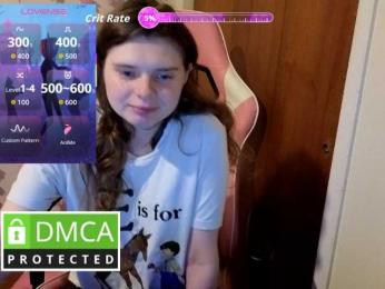 Lyra-flower-bunny webcam model stream image