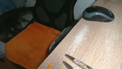 reifedame59 webcam model stream image