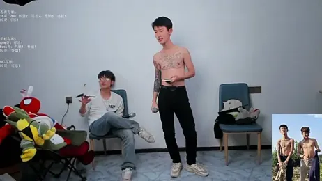 Acuteman webcam model stream image