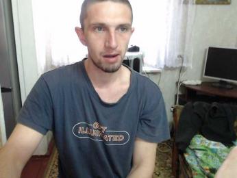 MarineAlex webcam bongacams model stream image