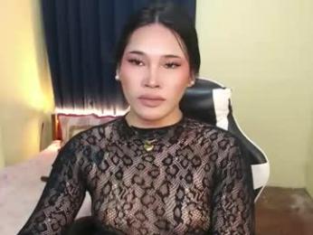 lovelysugar18 webcam model stream image