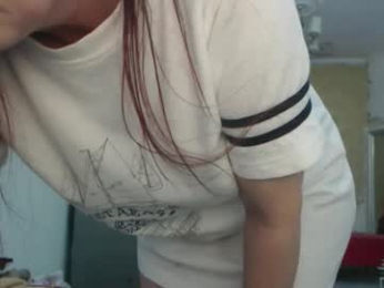 luckyanabella webcam model stream image