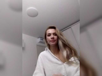 Irina11 webcam model stream image