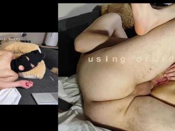 secretlovers699 webcam bongacams model stream image