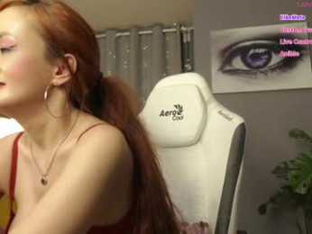 meganiex webcam model stream image