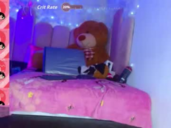 puca_eboony webcam model stream image