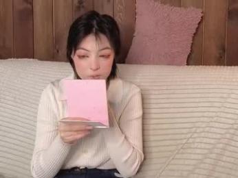 deaneparm webcam chaturbate model stream image