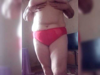 Empresswoman webcam bongacams model stream image
