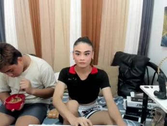 nhics_and_hades webcam model stream image