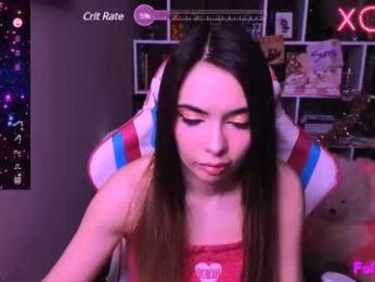 siashine webcam model stream image