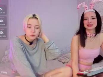 kuromya webcam model stream image