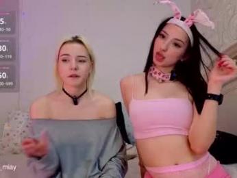 kuromya webcam model stream image