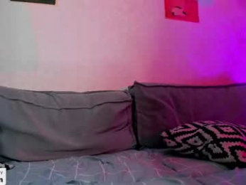 itacemasu webcam model stream image
