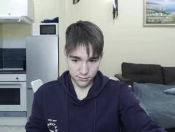 marcus_wander webcam model stream image