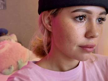 dikidii webcam model stream image