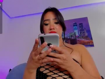 eva_rain webcam model stream image