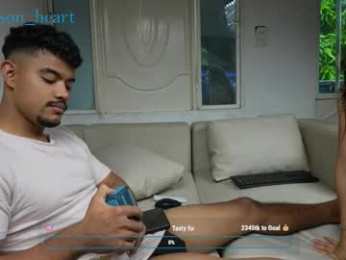 crimson_heart webcam model stream image