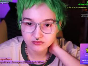 frogessjay webcam model stream image