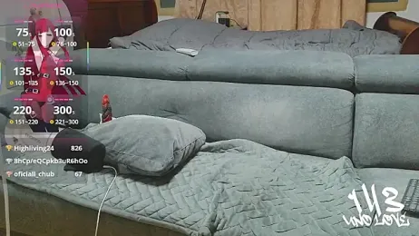 uno_love webcam model stream image